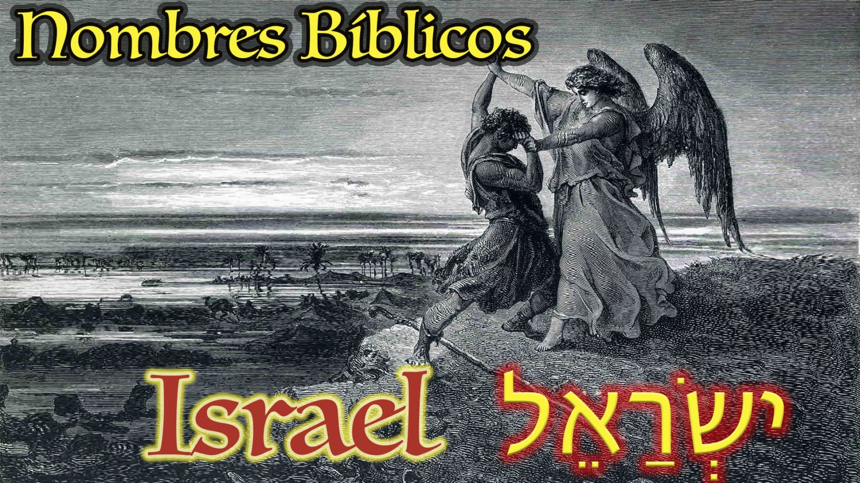 nombres biblicos-Israel