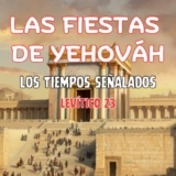 Las Fiestas de Yehováh